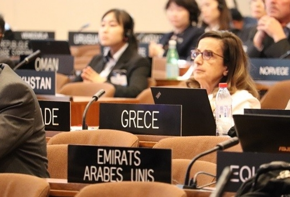 Parisdə UNESKO-nun Hökumətlərarası Okeanoqrafiya Komissiyasının sessiyası keçirilib
