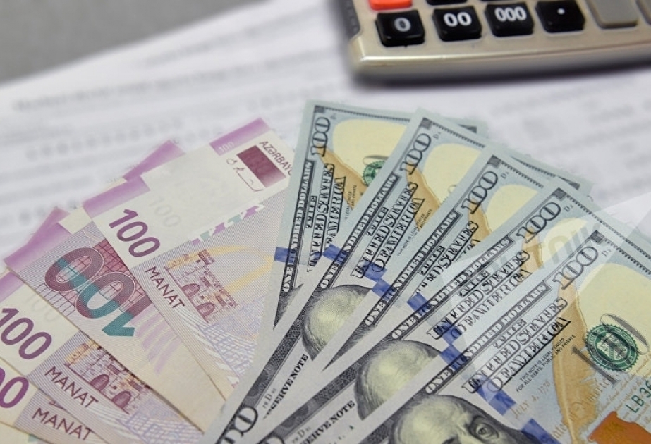 Курс маната по отношению к доллару на 8 июля установлен на уровне 1,7000