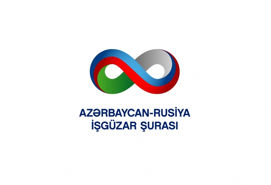 عقد اجتماع عام لمجلس الاعمال الأذربيجاني الروسي