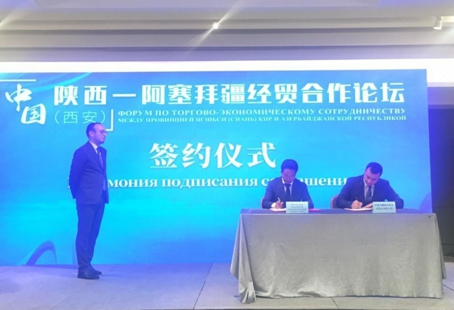 Trois contrats signés entre l’Azerbaïdjan et la Chine