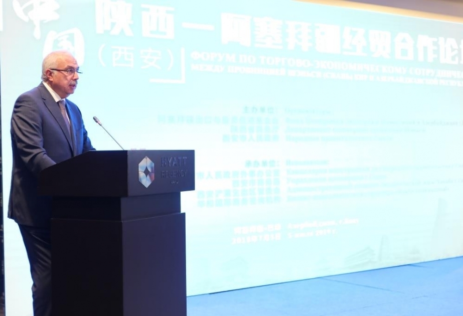 Azerbaijani-Chinese business forum held in Baku