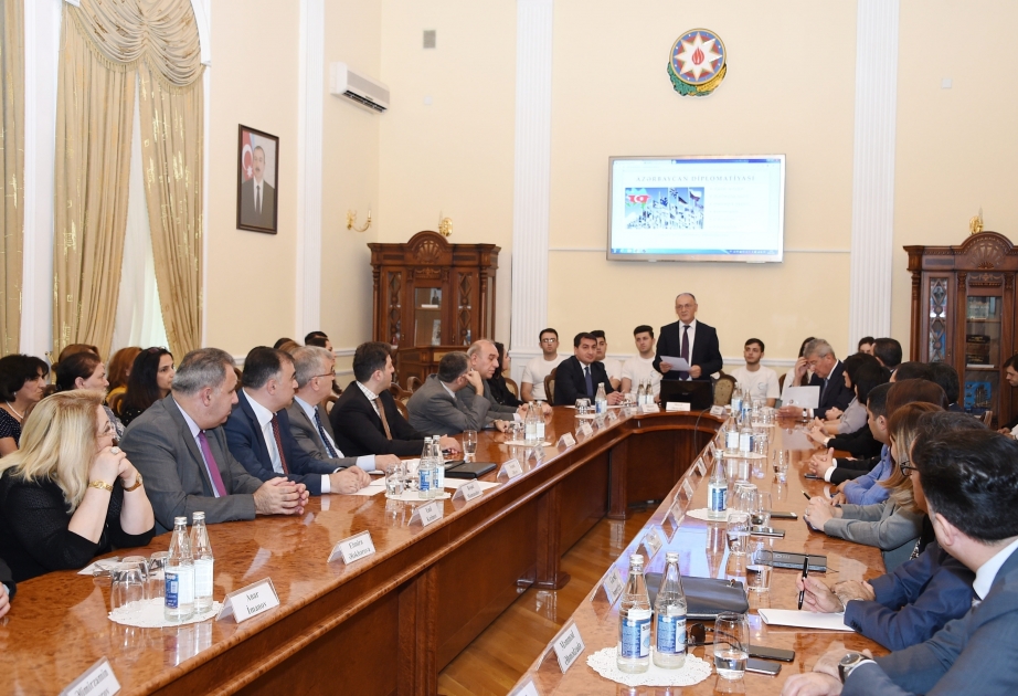 В Президентской библиотеке состоялась презентация электронного ресурса «Азербайджанская дипломатия»