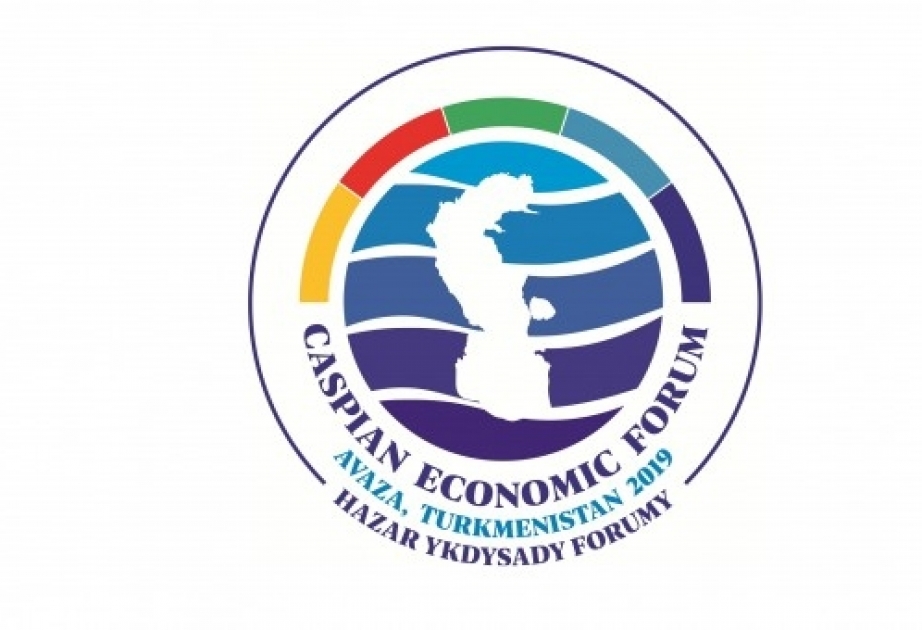 На полях Каспийского экономического форума представят программу инновационного сотрудничества стран СНГ