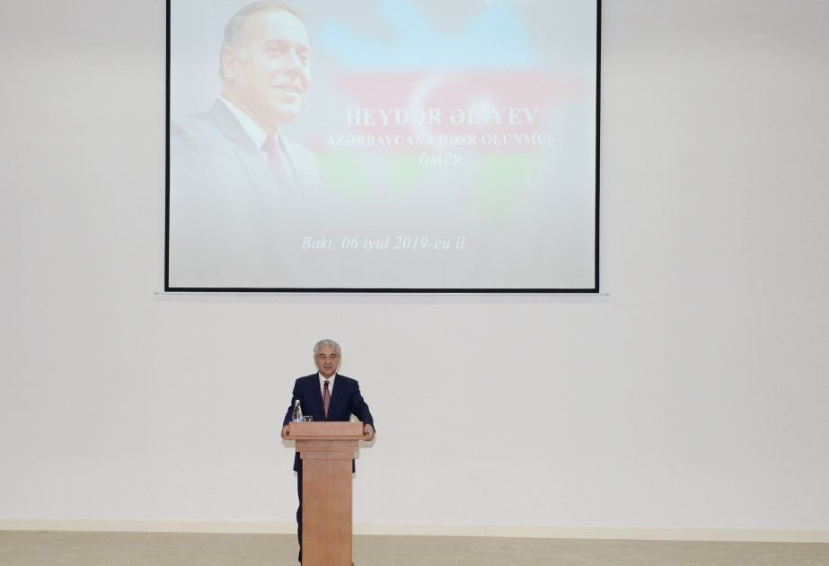 YAP İcra Katibliyində “Heydər Əliyev: Azərbaycana həsr olunmuş ömür” adlı tədbir keçirilib