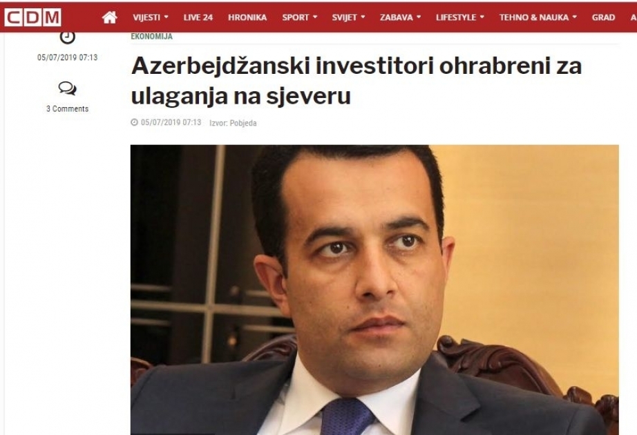赛兰·米扎扎德：阿塞拜疆是黑山重要的投资者