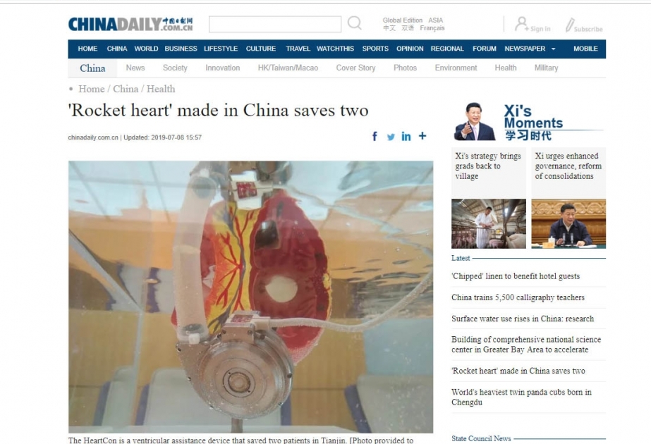 'Rocket heart' made in China saves two