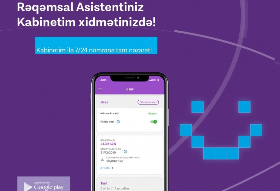 ®  “Azercell”in “Kabinetim” tətbiqi ilə nömrənizə nəzarət etmək artıq daha asandır