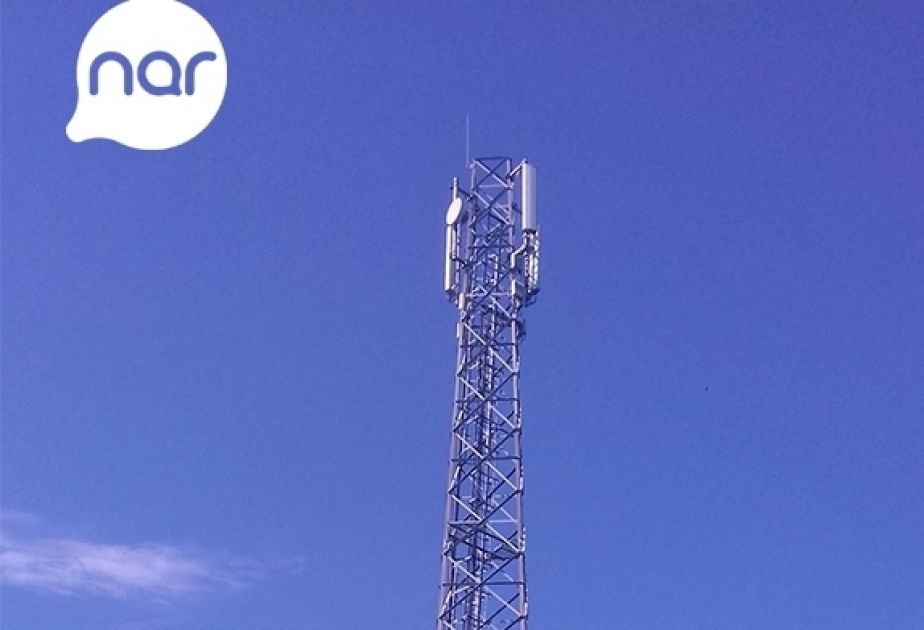 ®  Number of Nar’s 4G base stations reaches 2000