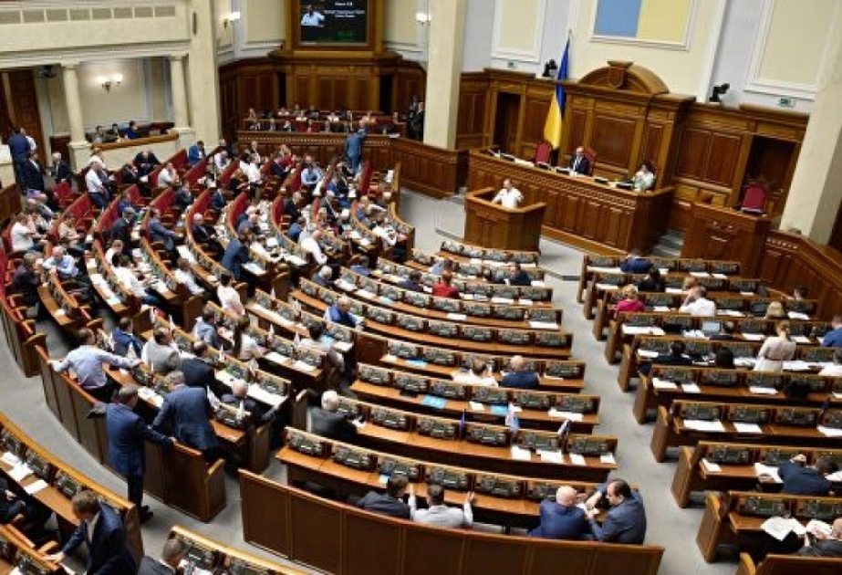 Ukrayna Ali Radasına şanslı partiyaların növbəti reytinqi açıqlanıb