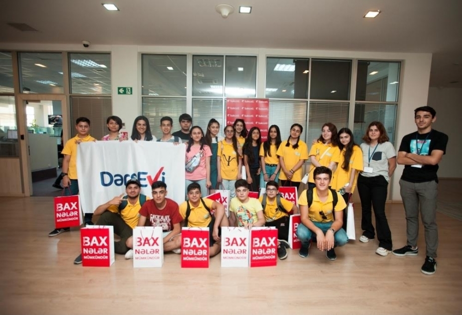 ®  Schoolchildren visit Bakcell