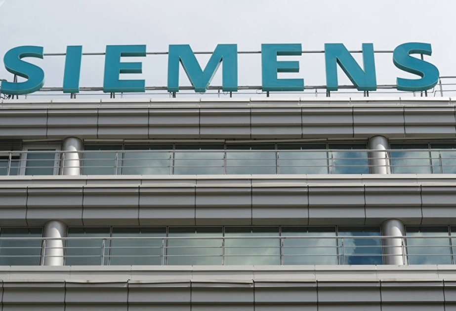 Siemens presenta solicitud para producir en Rusia turbinas de gas