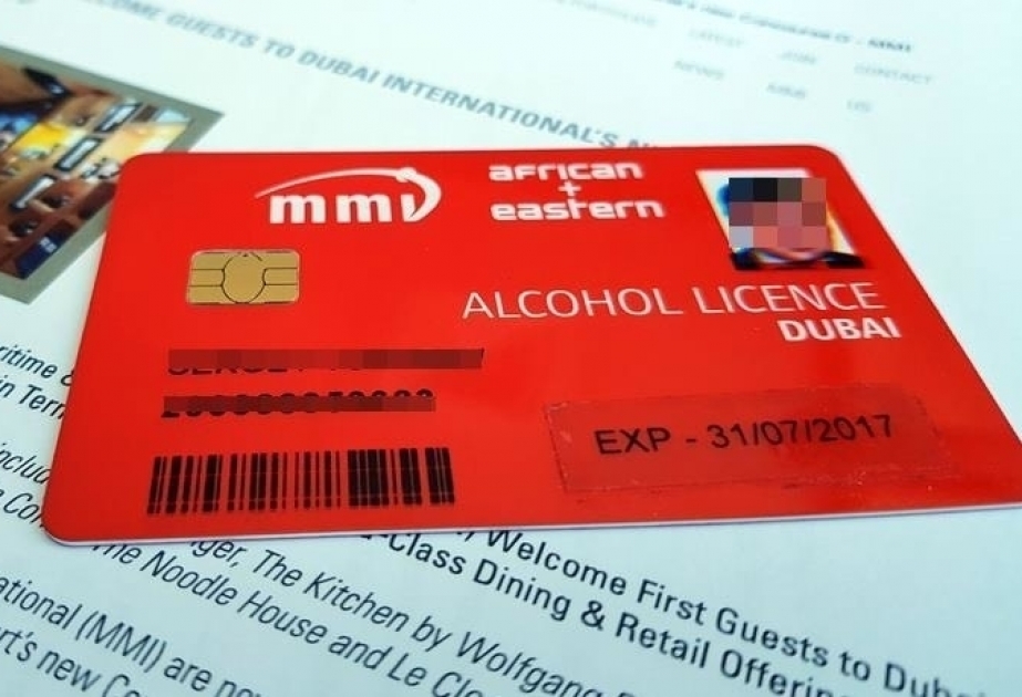 В Дубае туристам будут выдаваться лицензии на алкоголь