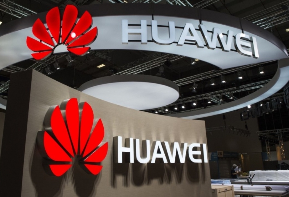 США позволят компаниям продавать свою продукцию Huawei