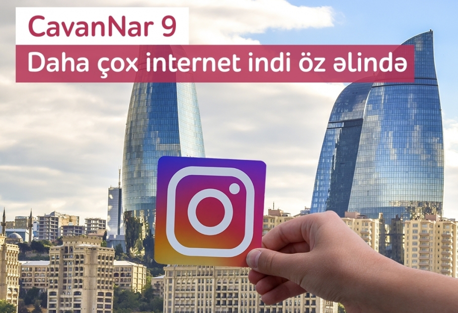 ®  Join “CavanNar” tariff and get 10 GB of internet!