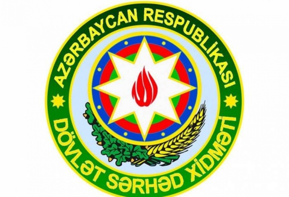 DSX: Gürcüstan vətəndaşları tərəfindən Azərbaycan sərhəd naryadına qarşı insident törədilib