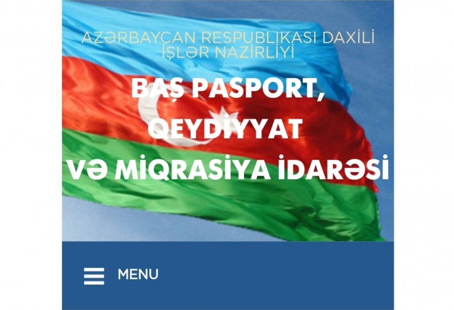 Главное управление паспортов, регистрации и миграции МВД обратилось к гражданам