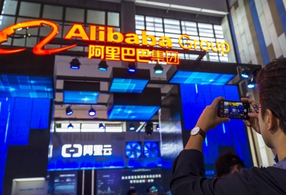 Акционеры Alibaba одобрили дробление акций