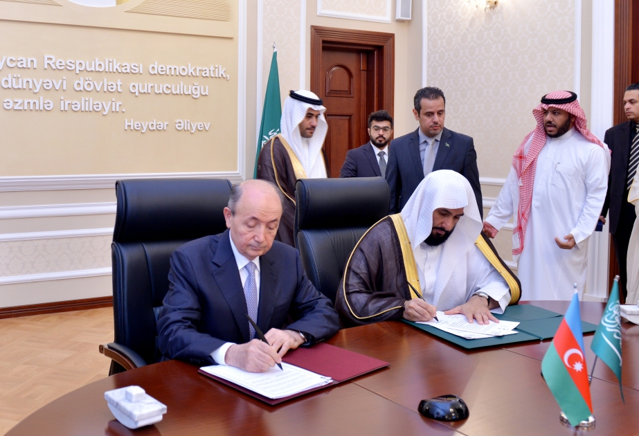Un programme de coopération signé avec l’Arabie saoudite en matière de justice