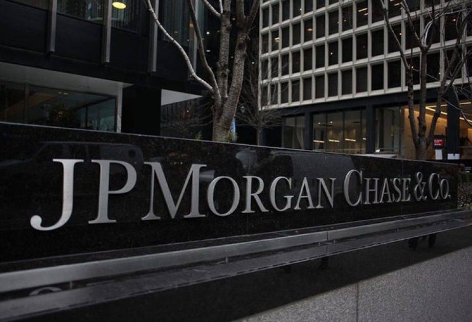 Чистая прибыль JP Morgan за первые 6 месяцев года увеличилась на 11 процентов