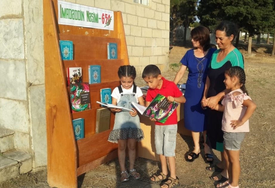 Böyük mütəfəkkir İmadəddin Nəsimiyə həsr edilən ədəbi-bədii gecə maraqla qarşılanıb