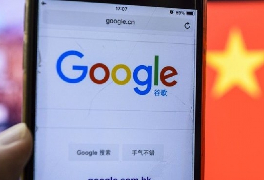 Google официально подтвердила закрытие проекта поисковика для Китая