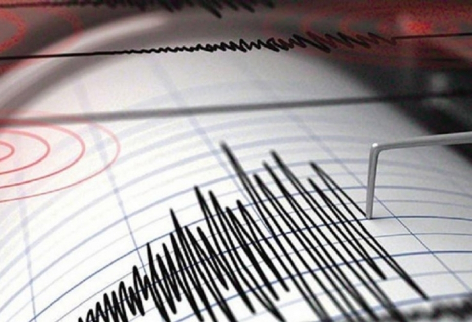 US- Erdbebendienst registriert Erdbeben der Stärke 7,3 in Indonesien