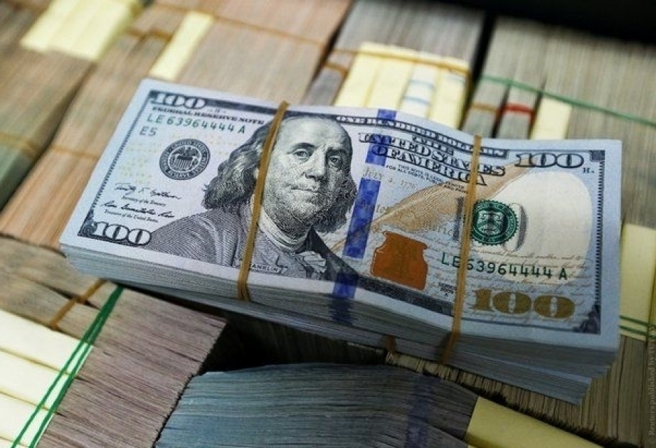 البنك المركزي لم يغير سعر الصرف مقابل الدولار ليوم 19 يوليو