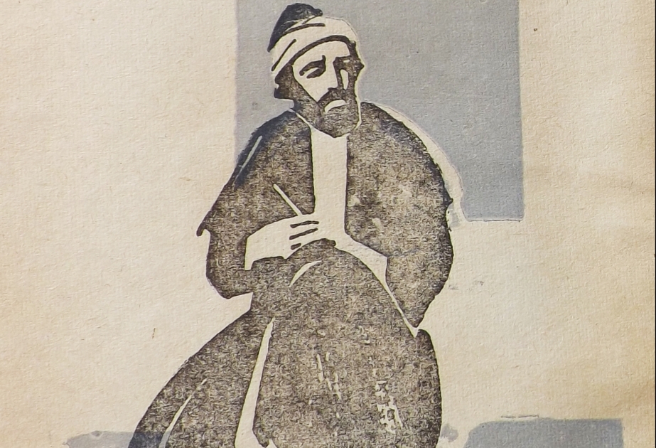 Nəsimi yaradıcılığı kitab qrafikasında