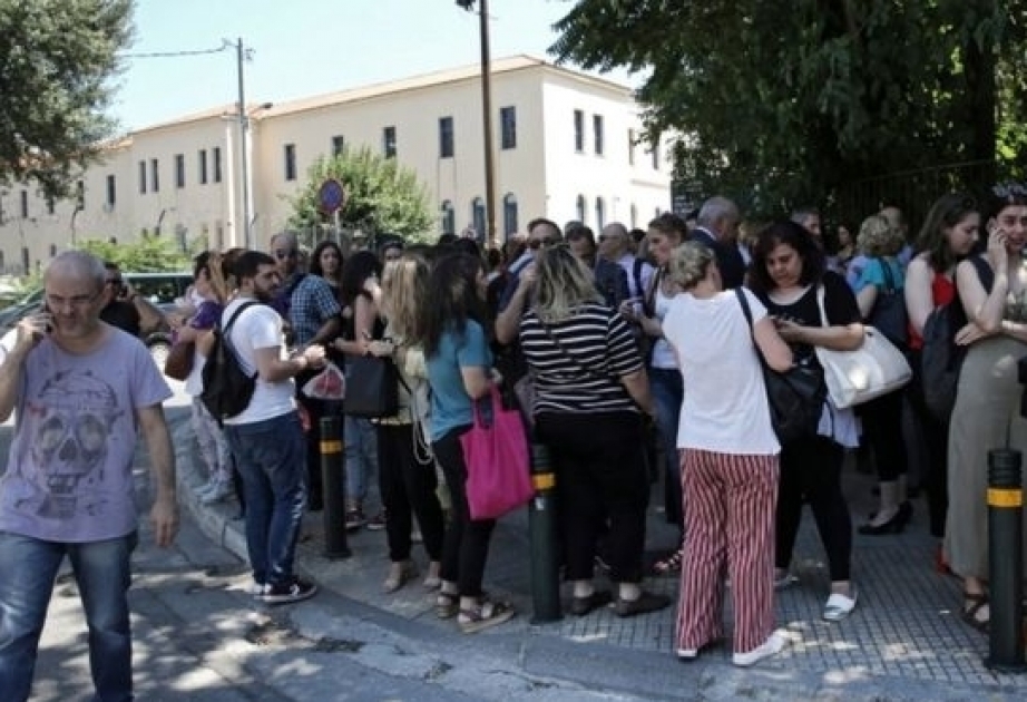 Un terremoto de magnitud 5,3 sacude Atenas