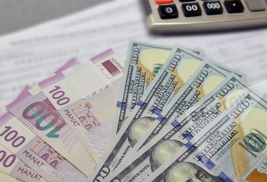 البنك المركزي لم يغير سعر الصرف مقابل الدولار ليوم 22 يوليو
