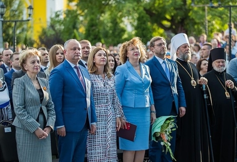 Igor Dodon: Existe una muy buena cooperación entre Moldavia y Azerbaiyán