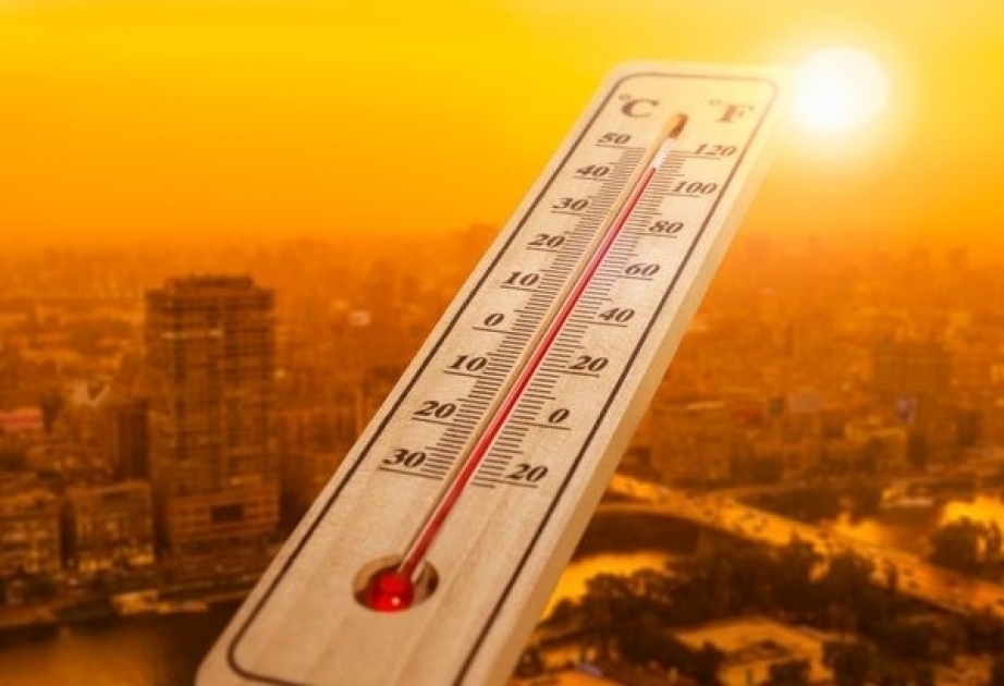 الأرصاد الجوية ارتفاع درجات الحرارة للغد