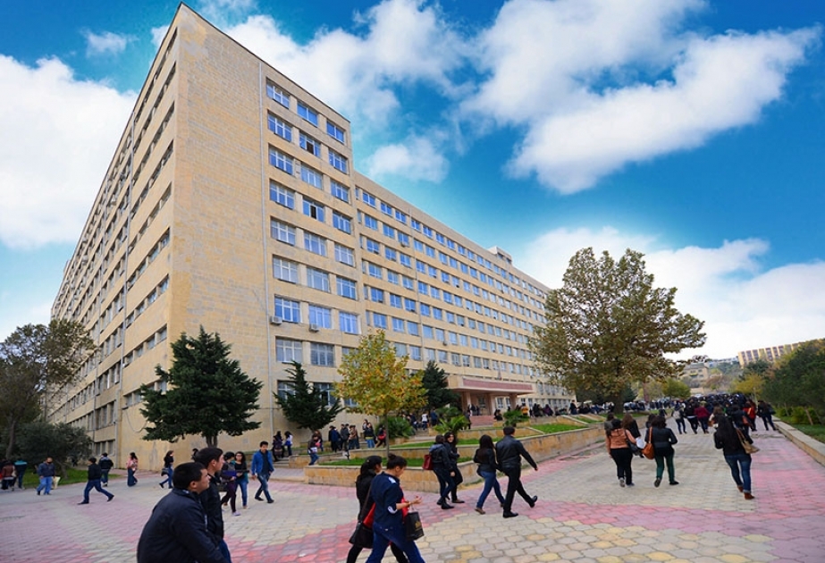 BDU hansı beynəlxalq reytinq agentliklərində təmsil olunur?