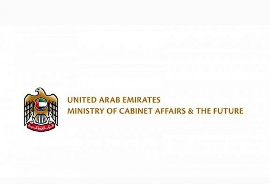 Правительство ОАЭ запустило свой первый однобуквенный домен