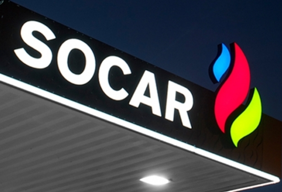 SOCAR opens first filling station in Austria