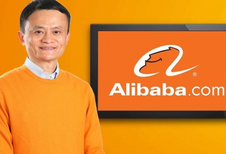 Alibaba abre una plataforma comercial para los minoristas de EE.UU. en Internet