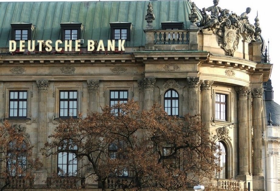 Deutsche Bank отчитался о миллиардных убытках во II квартале