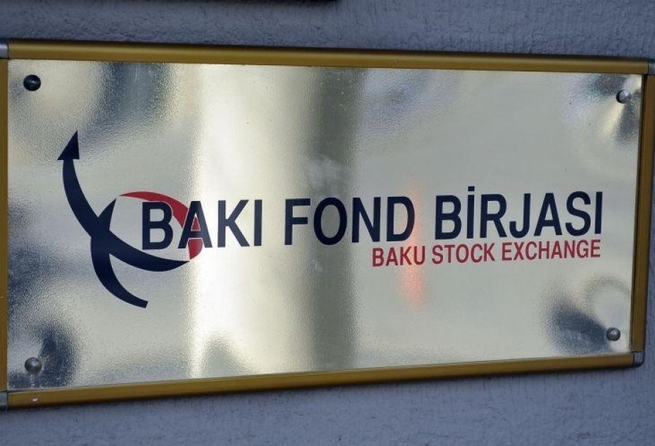Состоялся аукцион по размещению краткосрочных нот Центрального банка Азербайджана