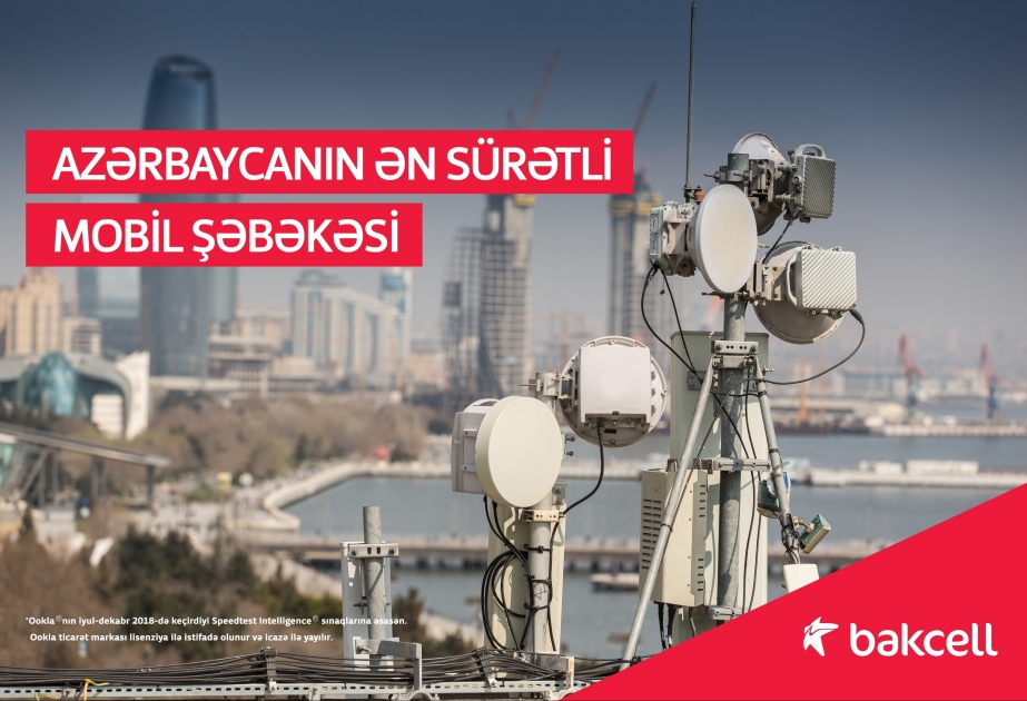 ®  Bakcell rapidly increases coverage area of its network