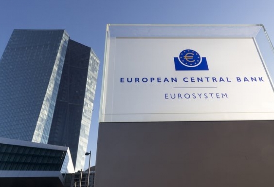 Европейский центробанк указал на возможность снижения ставок