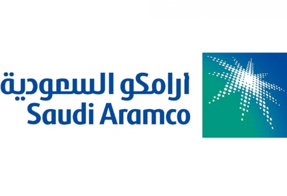 Saudi Aramco расширит нефтепровод для обхода Ормузского пролива