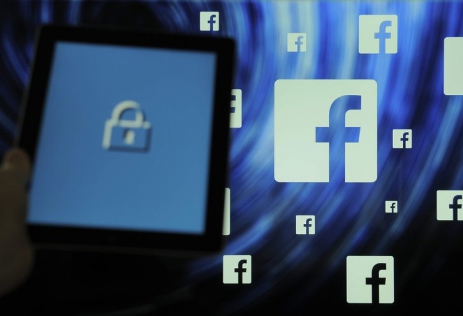 Штраф Федеральной торговой комиссии США омрачил отчетность Facebook