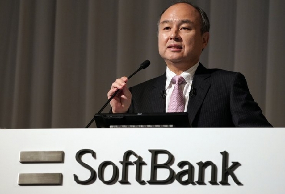 SoftBank запускает новый фонд для инвестиций в искусственный интеллект