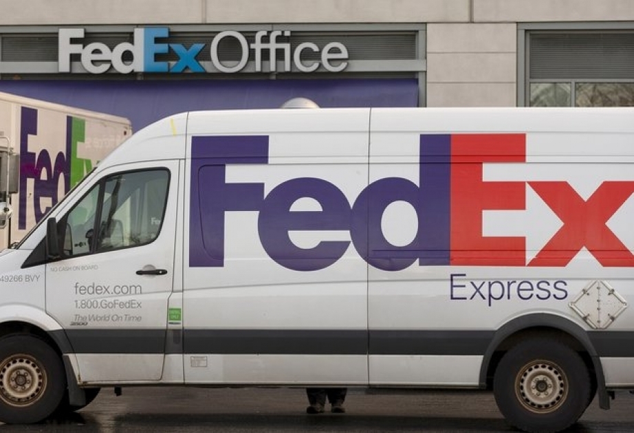 Китай подозревает американскую FedEx в нарушении закона и задержании посылок Huawei