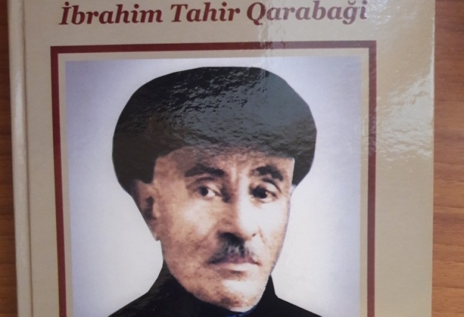 “Ömər Xəyyam rübailərindən tərcümələr” kitabı nəşr olunub