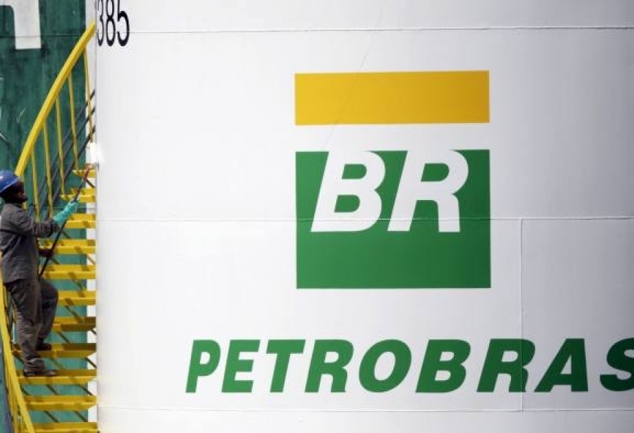 Petrobras понизила прогноз по добыче на год по итогам второго квартала