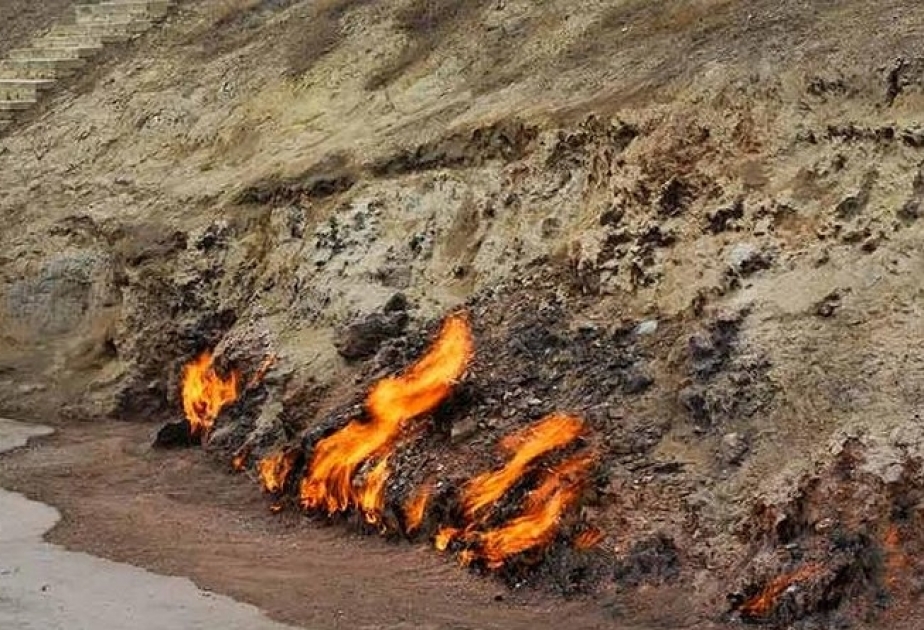 Yanardagh : une flamme naturelle extraordinaire
