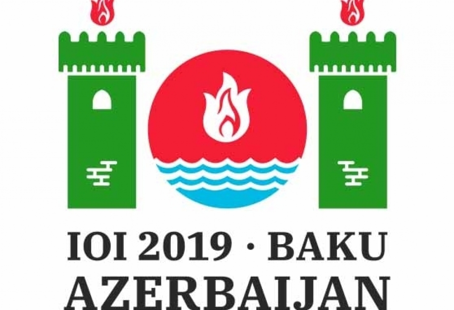 أذربيجان جاهزة لاستضافة الدورة الـ31 للأولمبياد الدولي للمعلوماتية