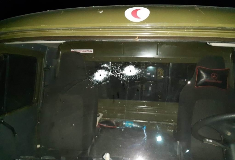 العدو الأرميني يواصل إطلاق النيران على مواقع حرس الحدود الأذربيجاني