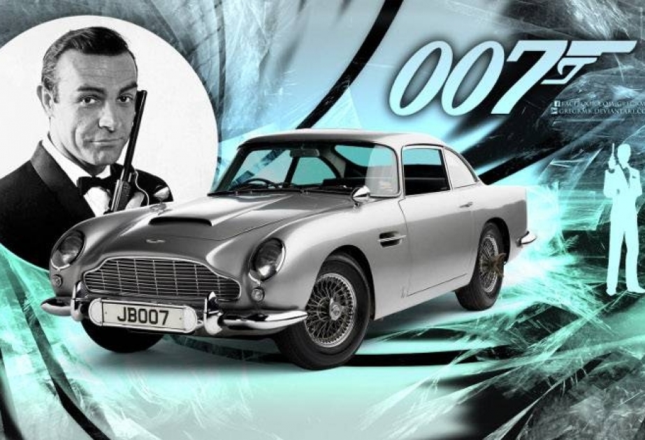 Автомобиль агента 007 уйдёт с молотка